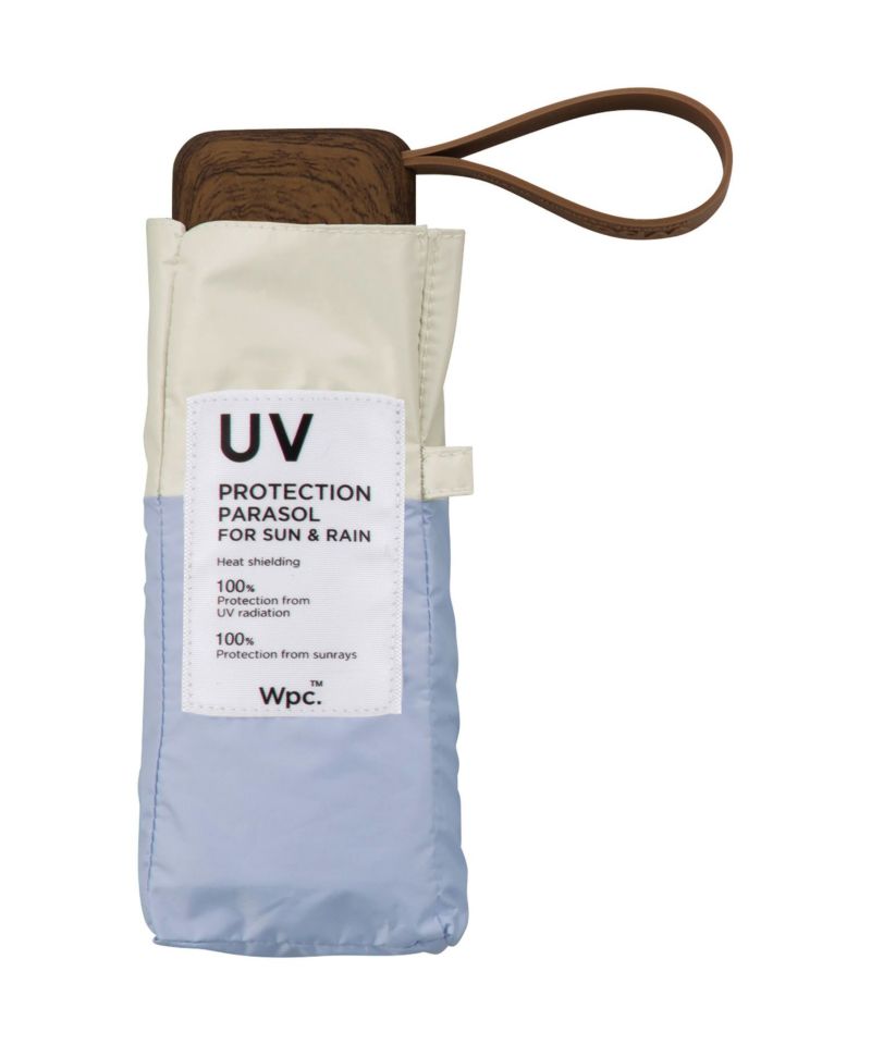 Wpc. Japan: Ultra-Light UV Parasol | Anti-Glare Series | Limited Edition