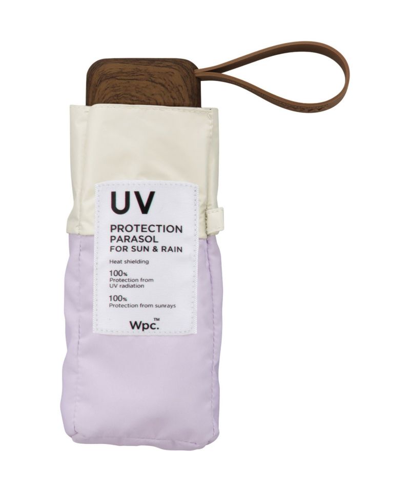 Wpc. Japan: Ultra-Light UV Parasol | Anti-Glare Series | Limited Edition