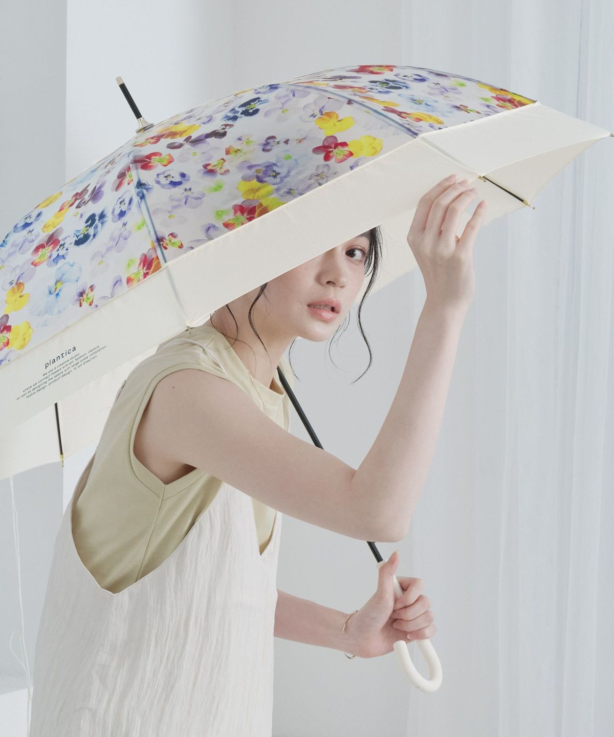 Wpc. x Plantica: Joyful Floral Rainwalker Umbrella | Limited Edition