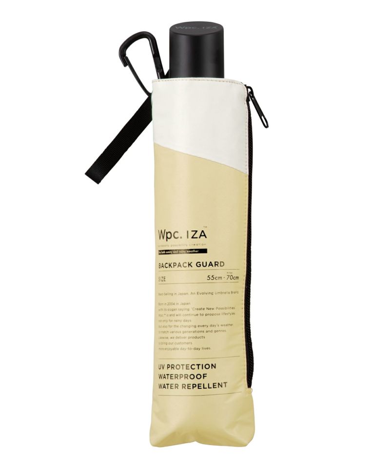 Wpc. IZA Backpack Guard Folding Parasol | UPF50+ Sun & Rain | Curated Japanese Import