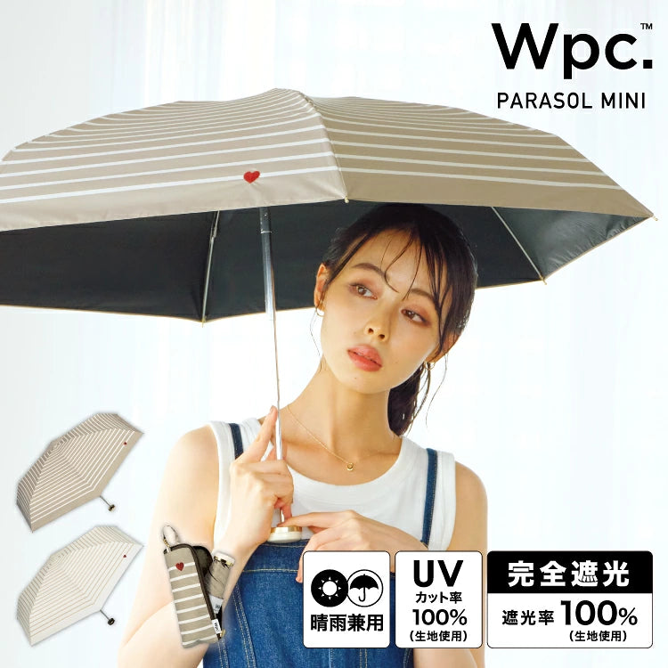 WPC Heart Embroidered Mini Parasol | UPF 50+ Sun Protection | Curated Japanese Import