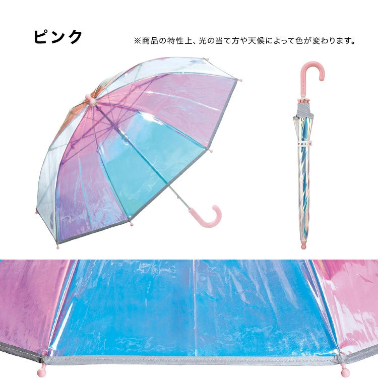 Transparent umbrella with pink and blue gradient, shown from different angles on a white background.