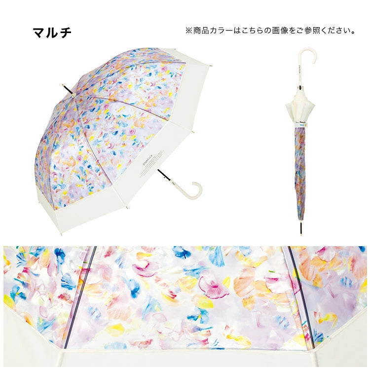 Wpc. x Plantica: Joyful Floral Rainwalker Umbrella | Limited Edition