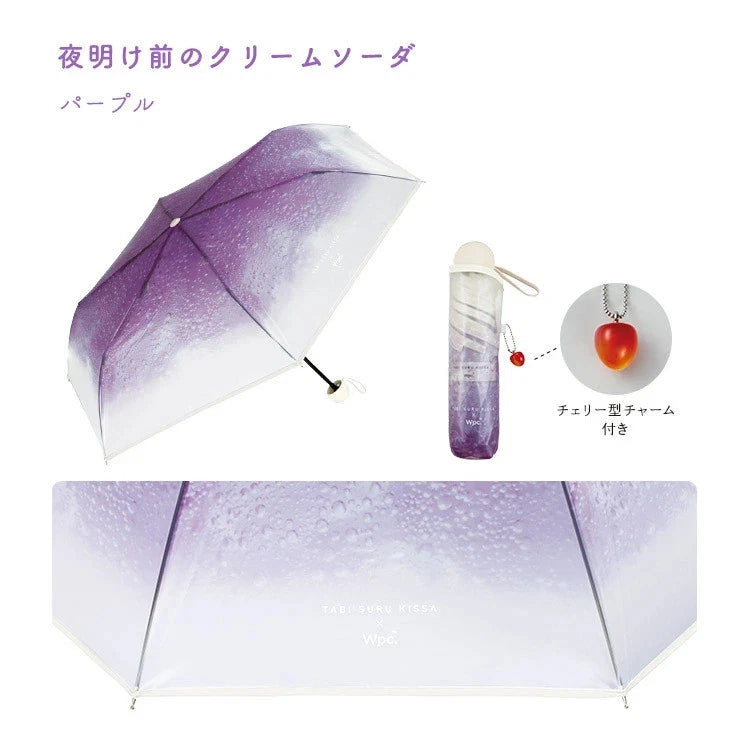 Wpc. x Traveling Cafe: Cream Soda Folding Umbrella | Curated Japanese Import