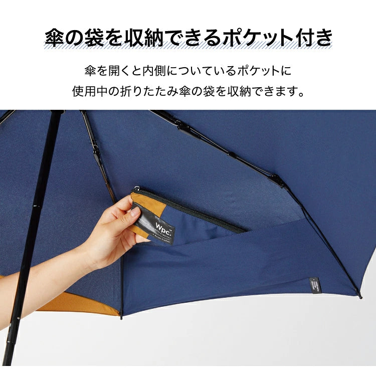 Wpc. UX Backpack Rain Protection Folding Umbrella | Curated Japanese Import