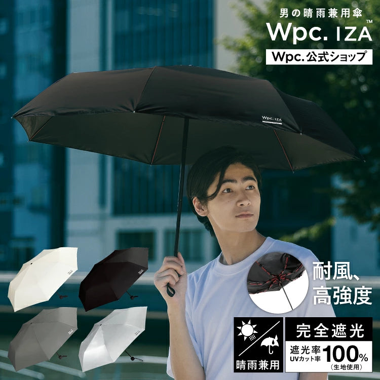 Wpc. IZA Windproof Folding Umbrella | Curated Japanese Import
