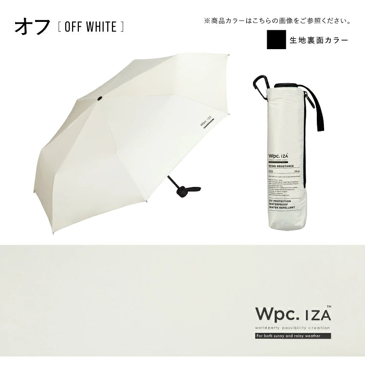 Wpc. IZA Windproof Folding Umbrella | Curated Japanese Import